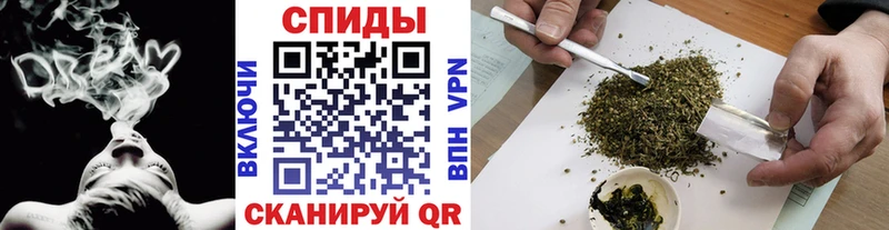 БУТИРАТ Butirat  Валуйки 