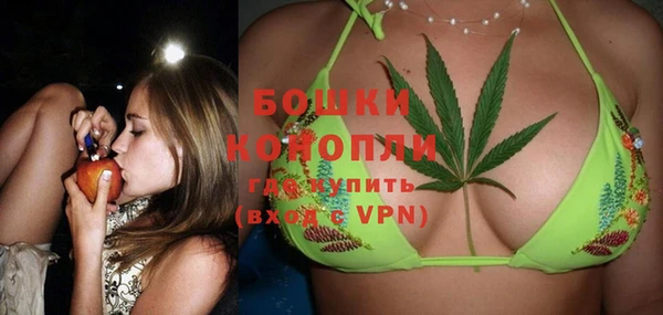 каннабис Аркадак