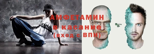 кокс Нефтекумск