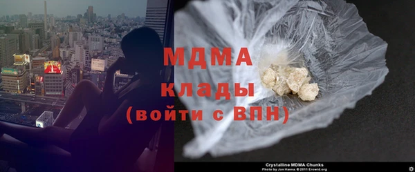 дмт Нея
