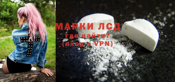 дмт Покровск
