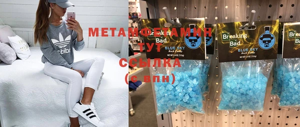 гашиш Нефтегорск