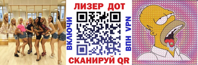 как найти наркотики Валуйки Наркотические марки 1,8мг